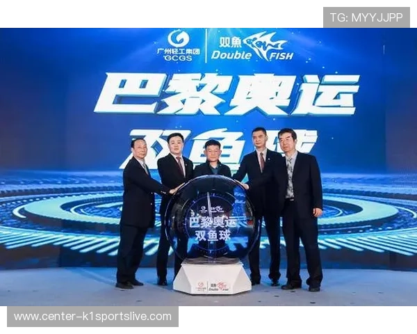 亚太体育联合会总会官网运动员注册步骤指南及常见问题解答 亚太体育联合会总会官网运动员注册步骤指南及常见问题解答