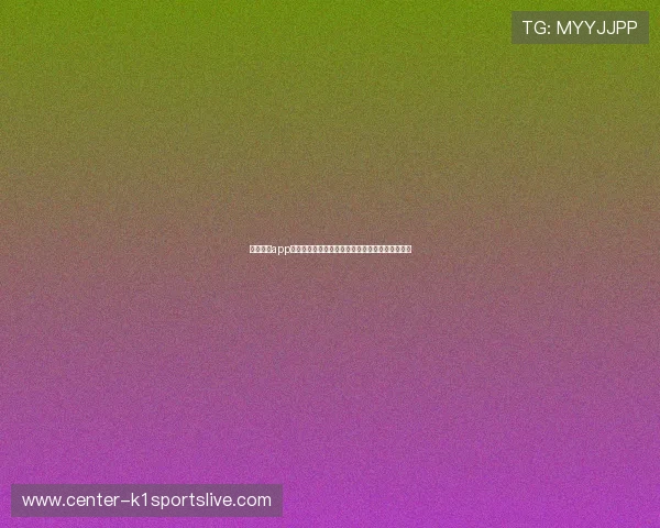 星空体育app下载中国官方网站的注册流程详细步骤与注意事项 星空体育app下载中国官方网站的注册流程详细步骤与注意事项