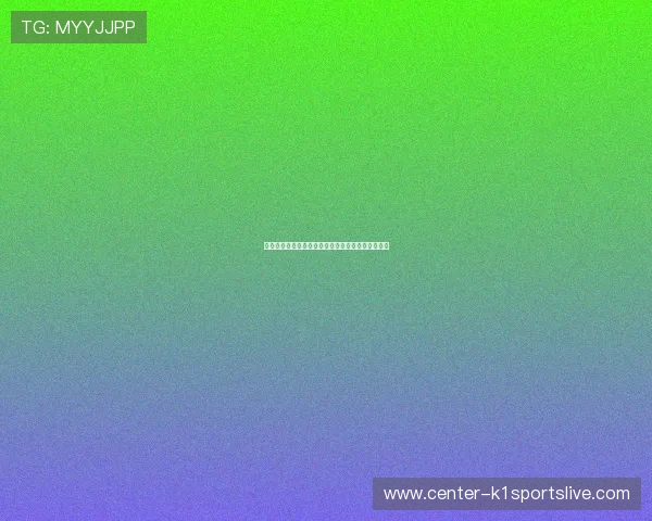 突尼斯与瑞典世界杯比赛赛程安排及直播时间一览表